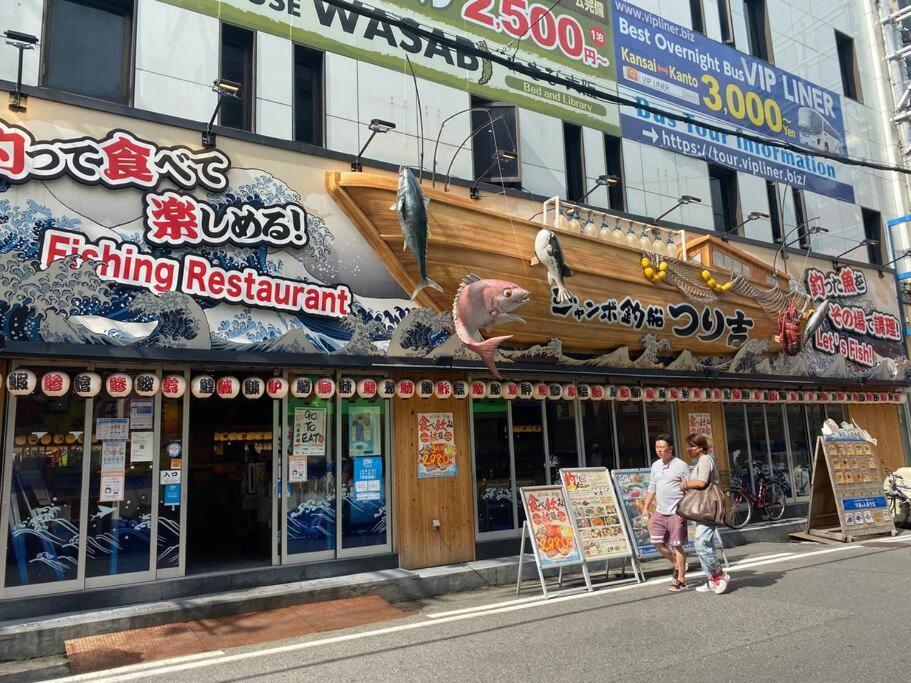 Sanacion Namba: Spacious 5LDK with BBQ-Ready Balcony Osaka Exterior photo