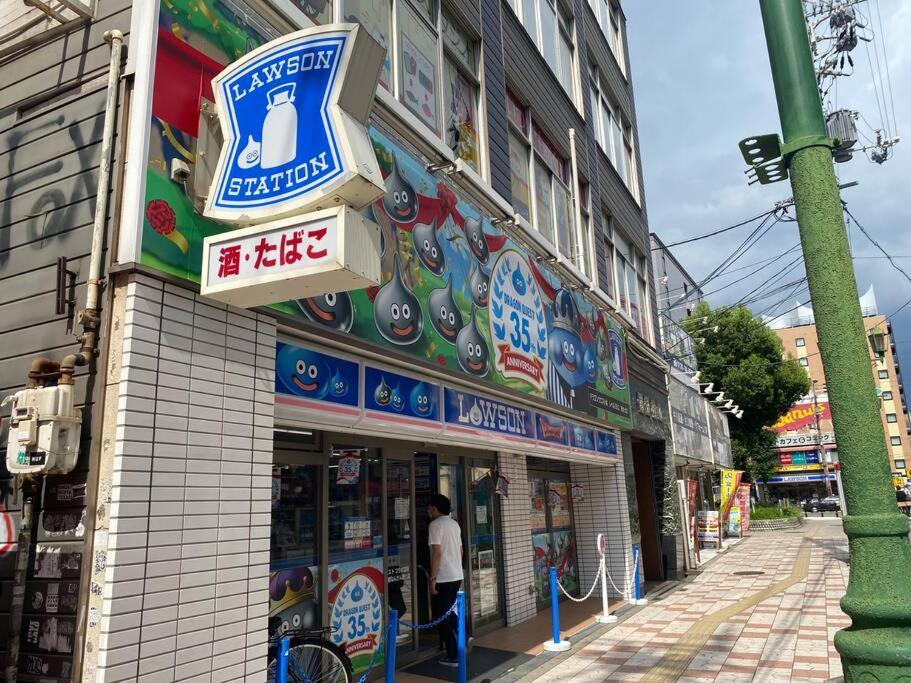 Sanacion Namba: Spacious 5LDK with BBQ-Ready Balcony Osaka Exterior photo