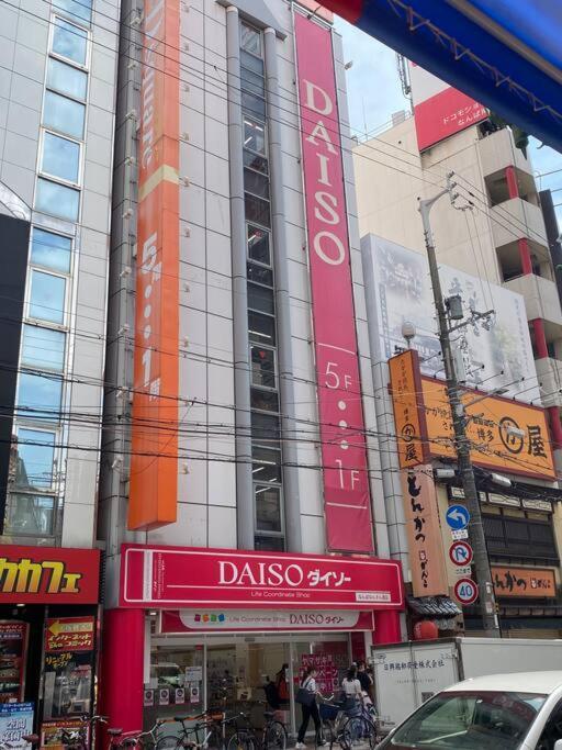 Sanacion Namba: Spacious 5LDK with BBQ-Ready Balcony Osaka Exterior photo