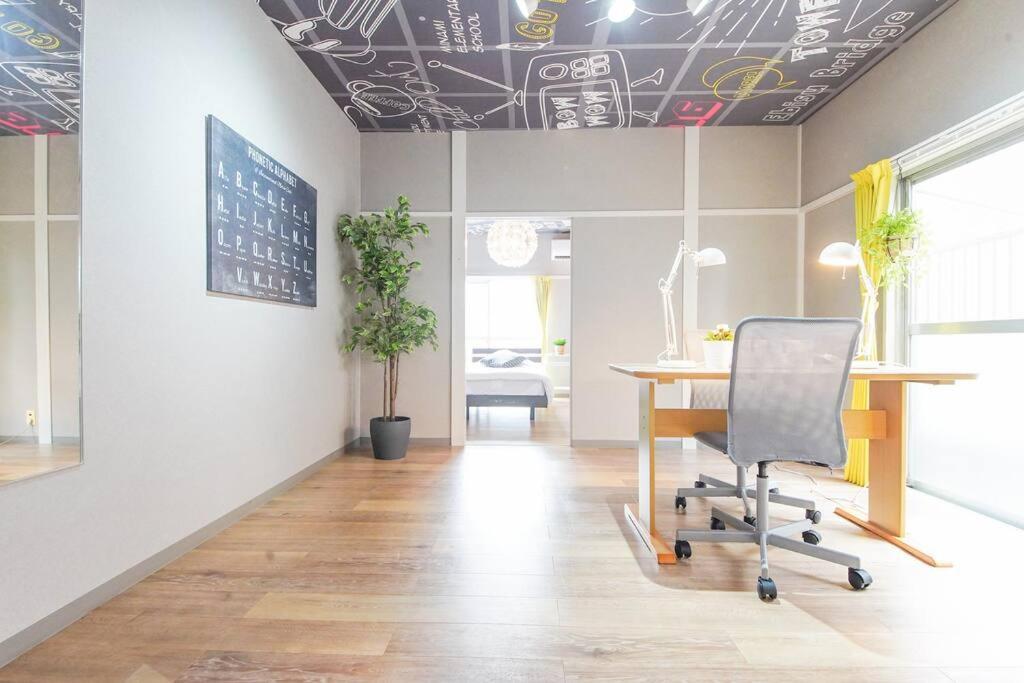 Sanacion Namba: Spacious 5LDK with BBQ-Ready Balcony Osaka Exterior photo