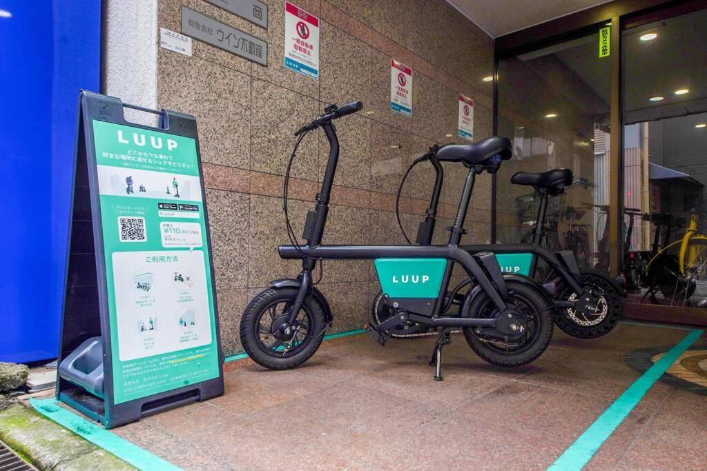 Sanacion Namba: Spacious 5LDK with BBQ-Ready Balcony Osaka Exterior photo